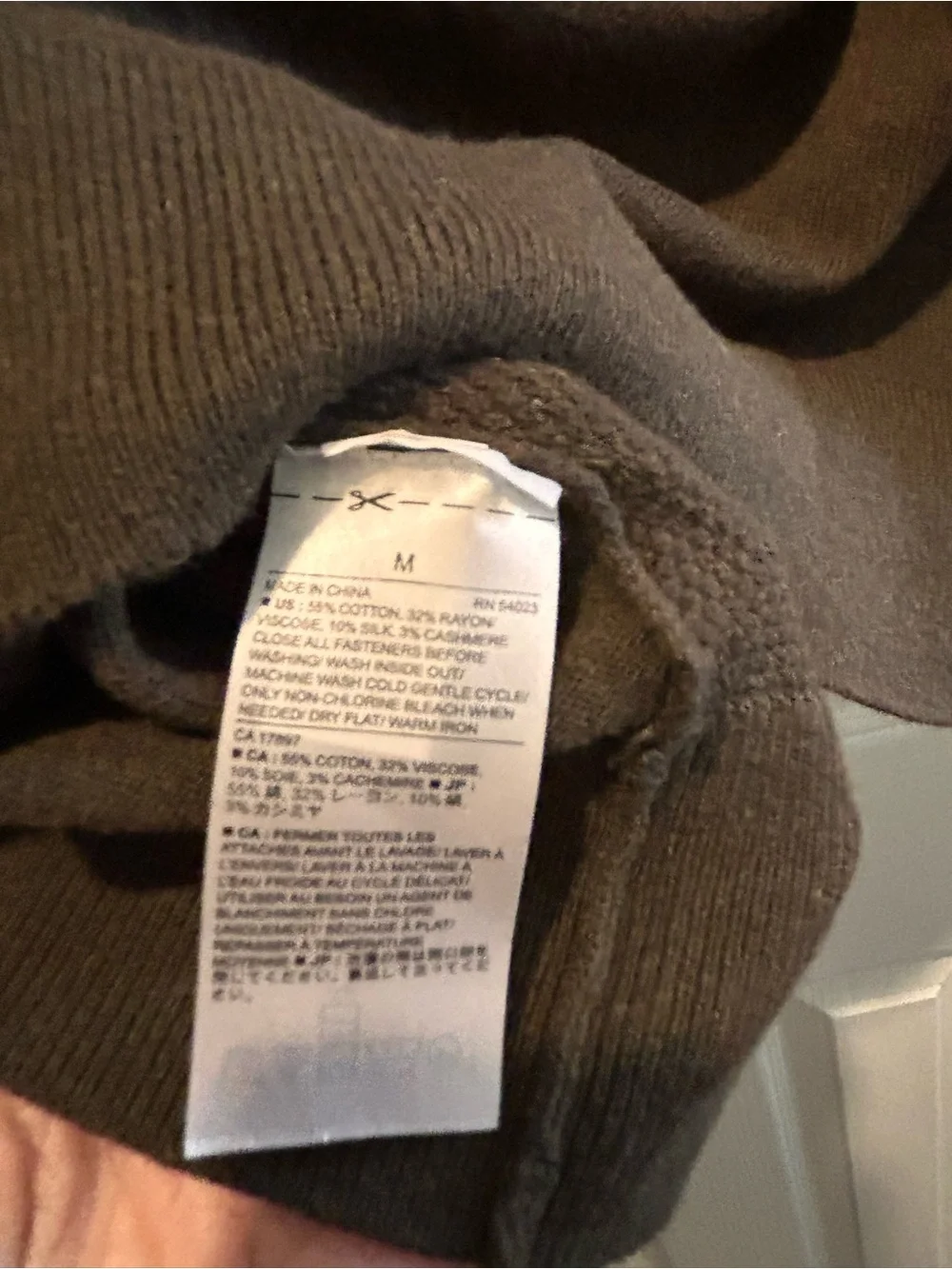 Banana Republic Brown Zip-Front Polo Sweater
